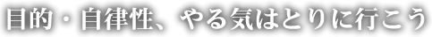 タイトル2