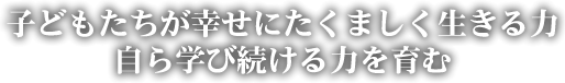 タイトル4